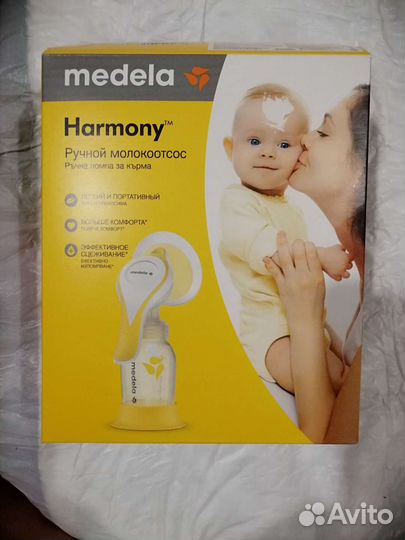 Молокоотсос ручной