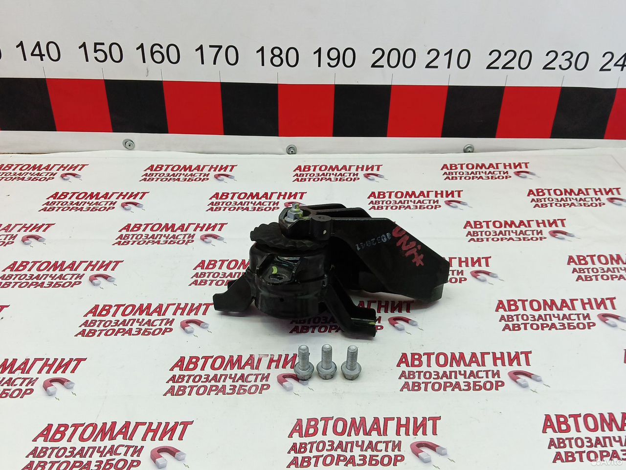 Подушка двигателя передняя правая Changan Uni-K