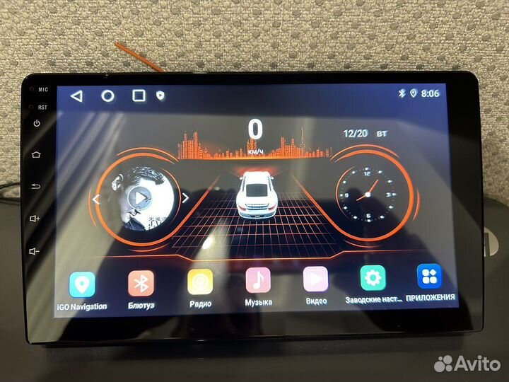 Автомагнитолы на android 9 дюймов