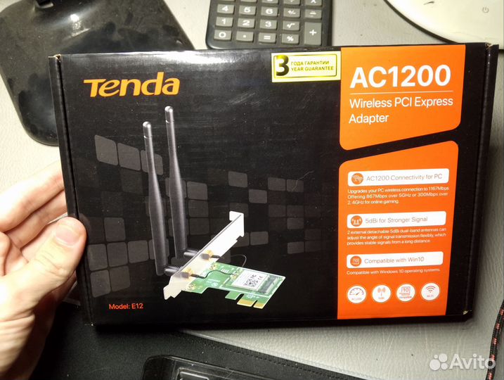 Сетевая карта