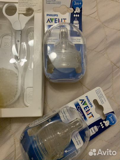 Детские принадлежности