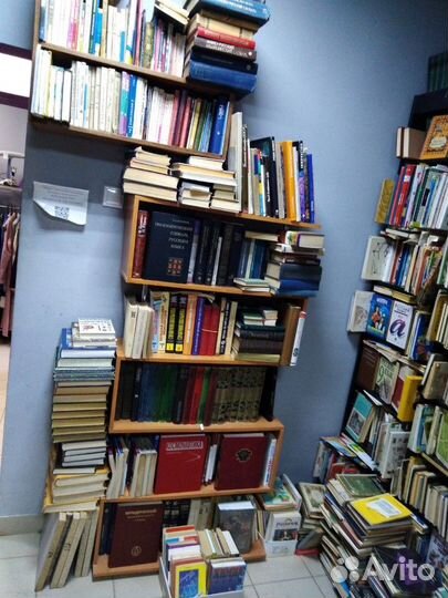 Учебники. Пособия. Словари. Справочники СССР