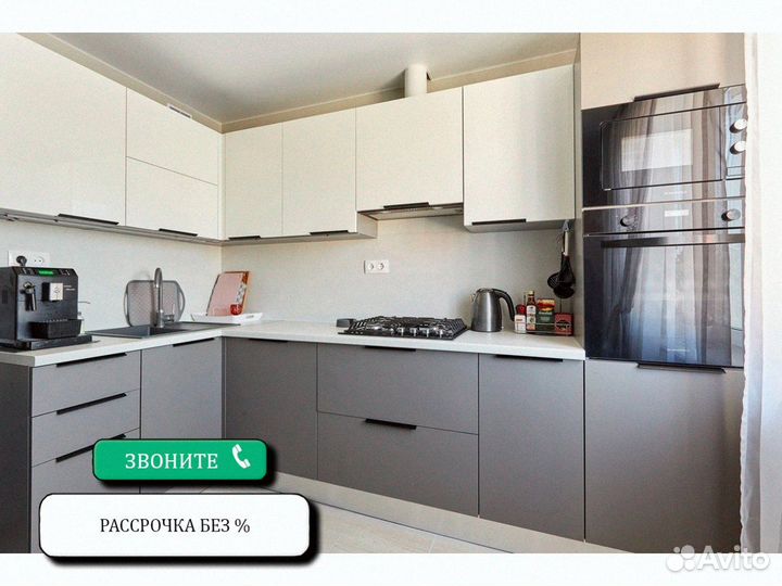 Бюджетный Кухонный гарнитур в наличии