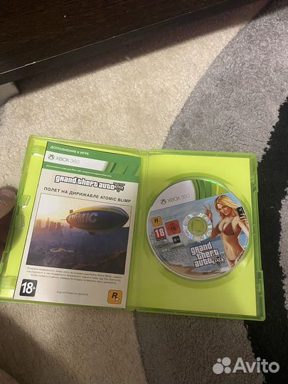 Gta 5 xbox 360 диск
