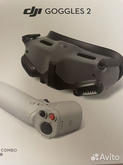 DJI Avato Pro-View Combo (DJI Googles2)
