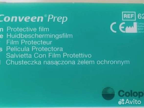 Чистящие салфетки