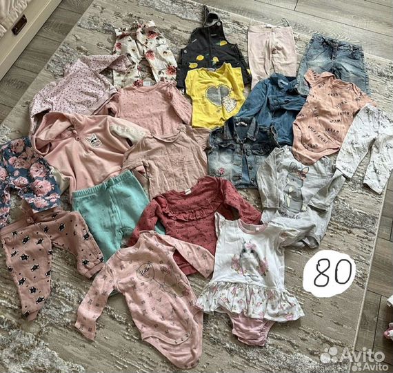 Детские вещи пакетом на девочку разные размеры