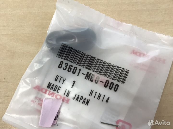 Резиновая втулка для фиксации пластика Honda