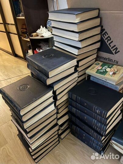 Большая советская энциклопедия, все тома - 51 шт