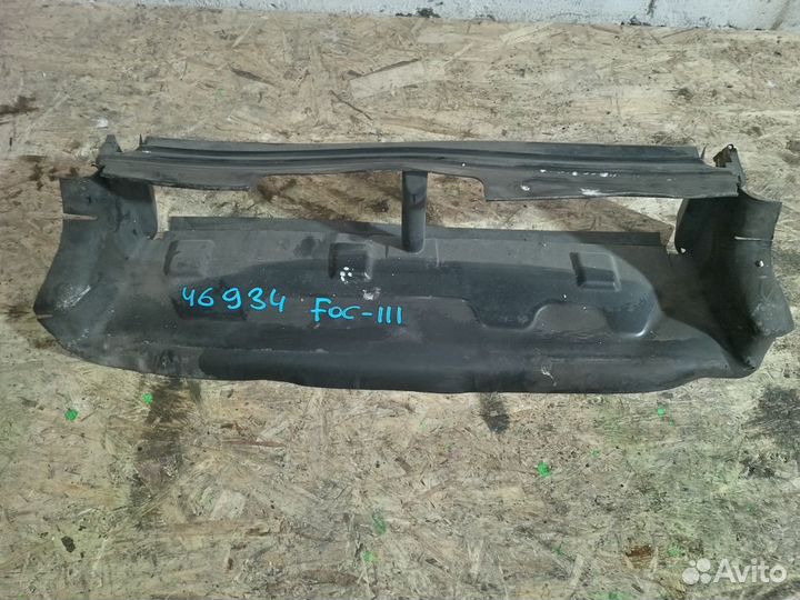 Дефлектор радиатора Ford Focus 3 центральный