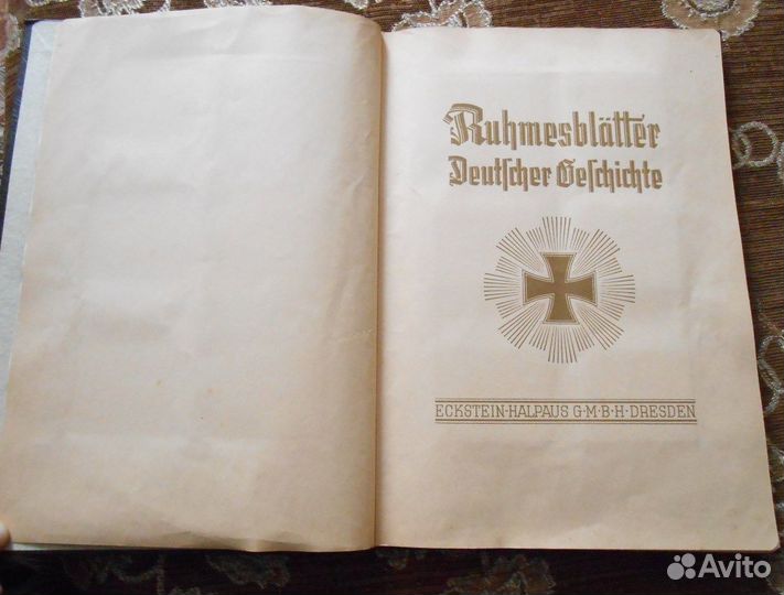 Германия Альбом и книга Всемирная история XIX века