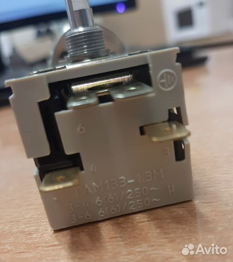 Терморегулятор для холодильника там 133