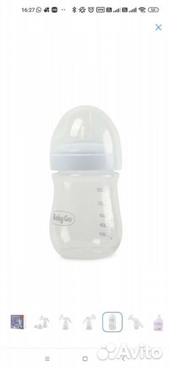 Молокоотсос ручной