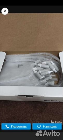 Мочеприемник прикроватный 1.5 литра