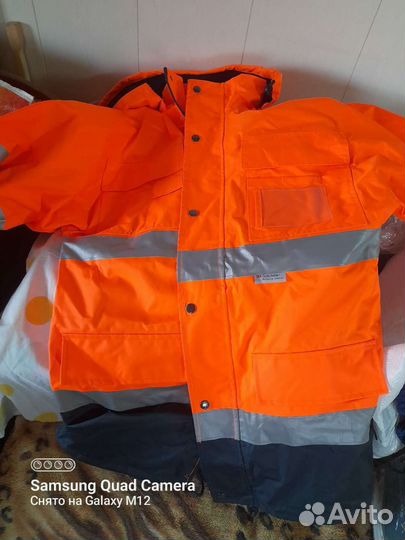 Рабочий костюм