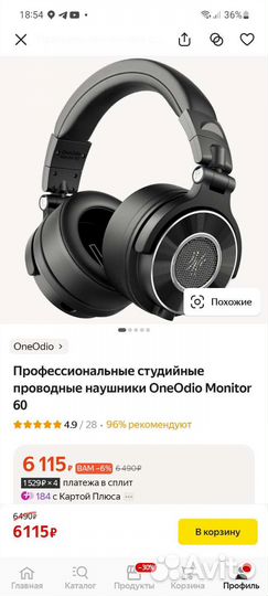 Студийные проводные наушники OneOdio Monitor 60