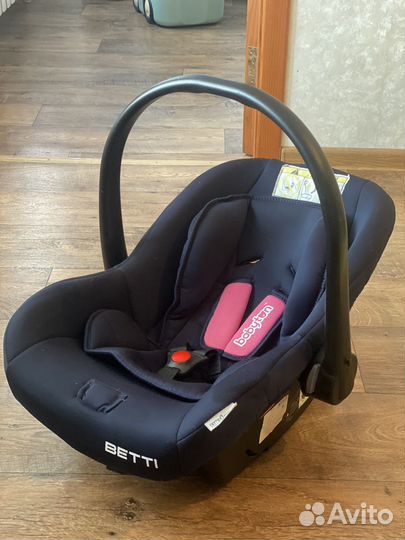 Автолюлька от 0