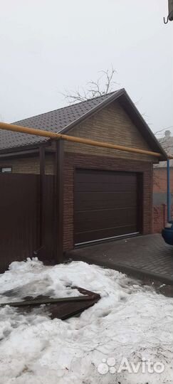 Ремонт и строительство