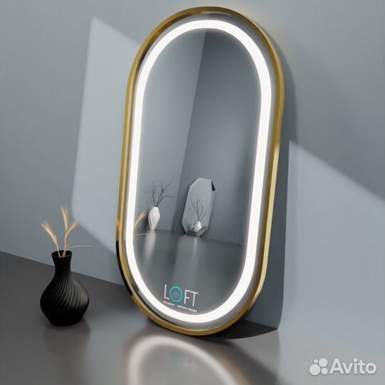 Зеркало стильное