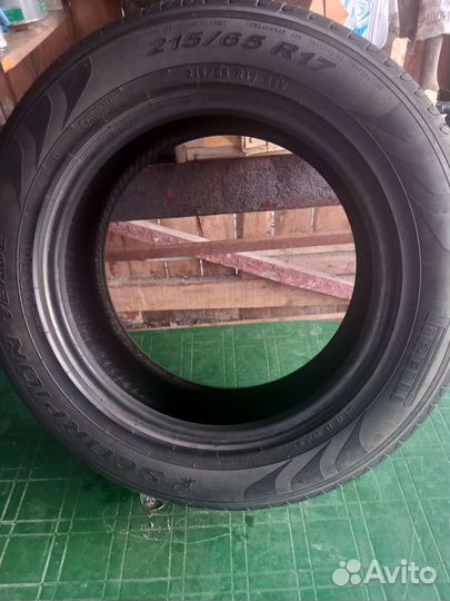 Pirelli Scorpion 215/65 R17