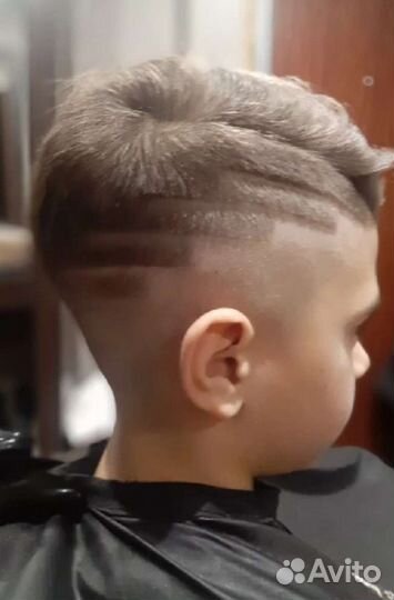 Подработка