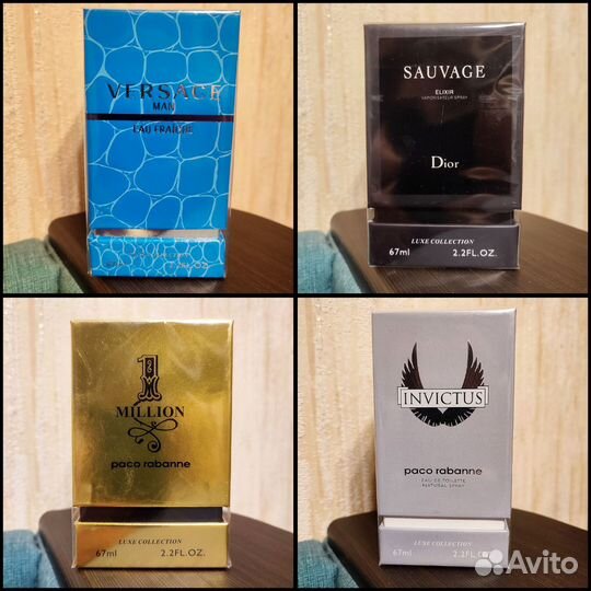 Мужской парфюм стойкий