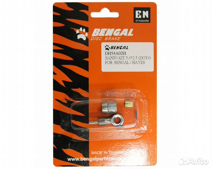 Bengal Фиттинги и переходники для гидролиний benga