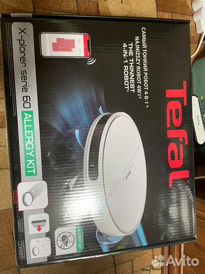 Tefal X-plorer serie 60