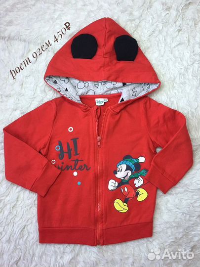 Толстовка на молнии Disney 92