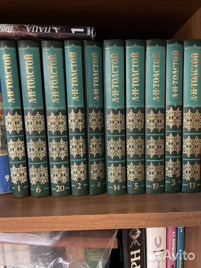 Книги Жюль Верн, Толстой