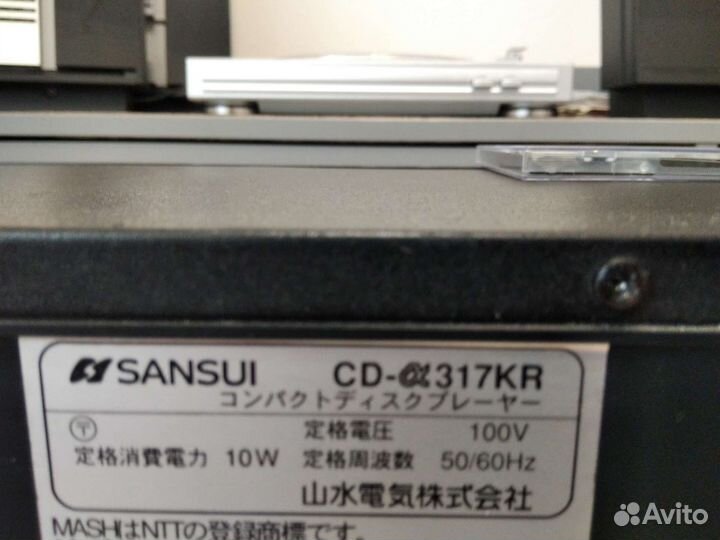 Sansui alpha 317KR / Hi-Fi Mash