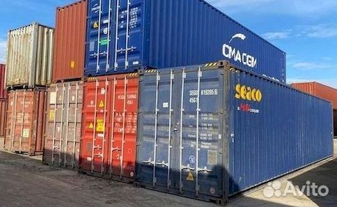 Морские контейнеры всех размеров