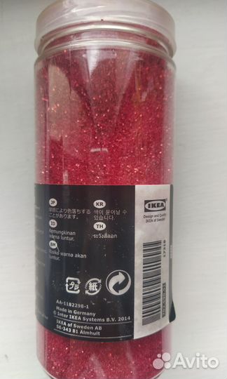 Песок декоративный IKEA