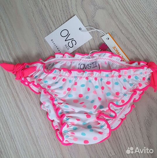 Плавки купальные