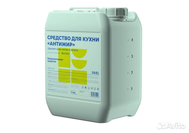 Пенное средство Антижир оптом