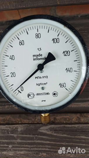 Манометр КИП