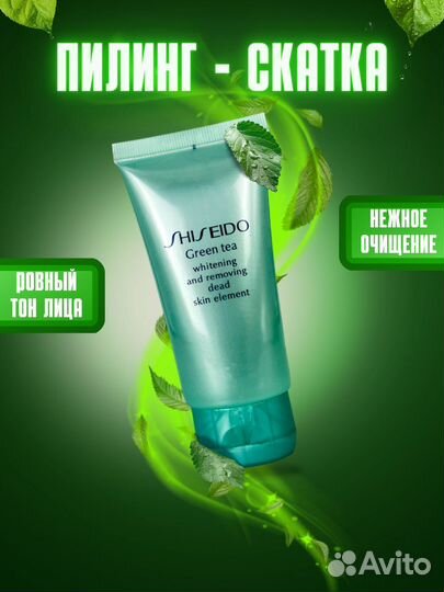 Дизайнер инфографики для маркетплейс