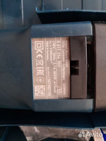 Продам перфоратор Bosch GBN 2-26DFR