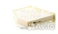 Фильтр салона CU2939 mann-filter