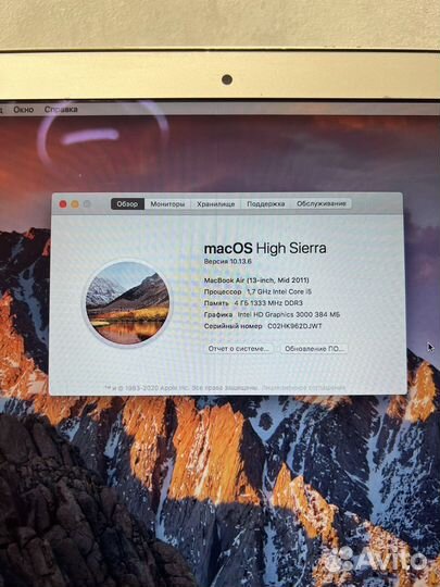 Apple MacBook Air 13 2011