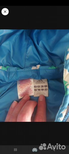 Детская одежда