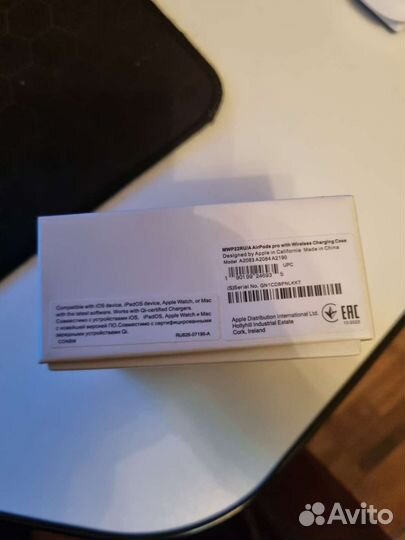 Airpods pro