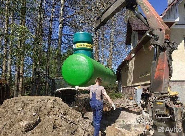 Газгольдер наземный