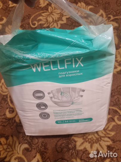 Подгузники для взрослых Wellfix р.М