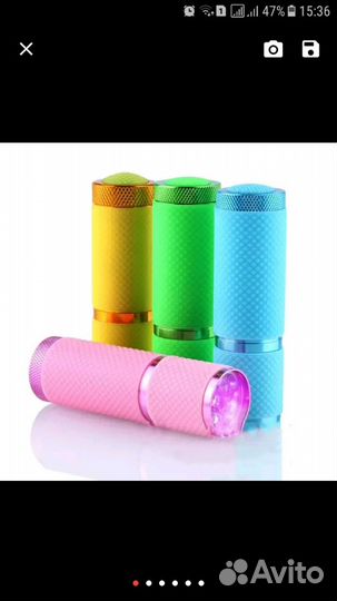 Фонарик LED/UV