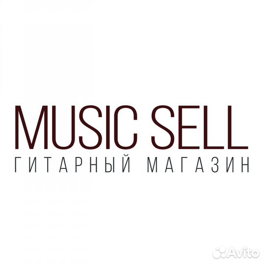 Продавец гитар в магазин музыкальных инструментов