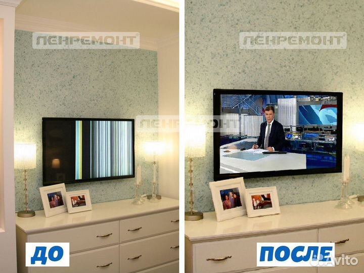 Ремонт телевизоров(телемастер на дом) жк,тв,плазма