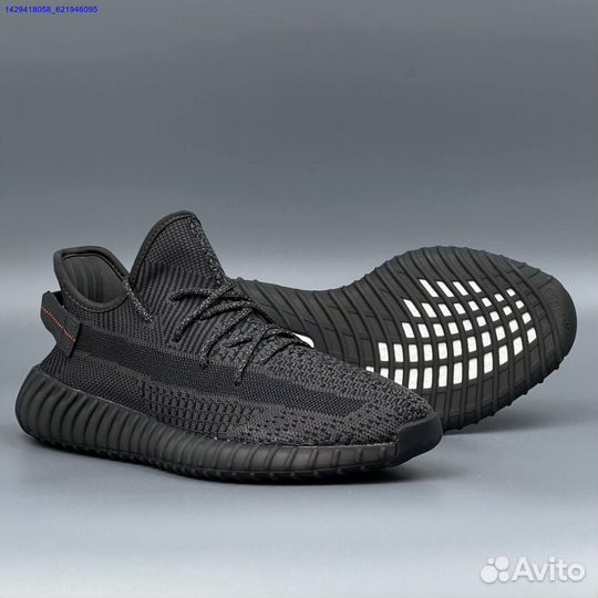 Кроссовки Adidas Yeezy Boost 350 (Арт.64782)