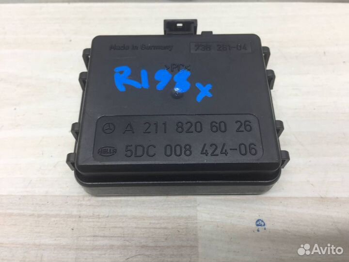 Датчик дождя Mercedes W211