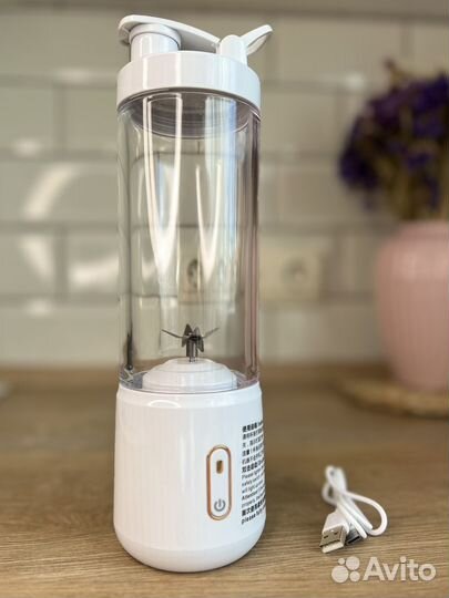 Блендер портативный новый для смузи миниблендер